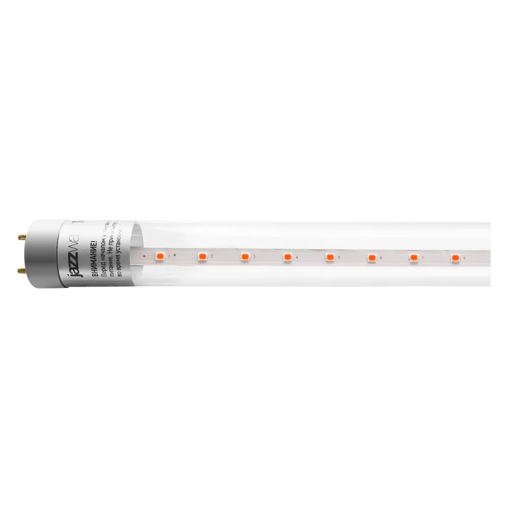 Лампа для растений Jazzway PLED 5025912