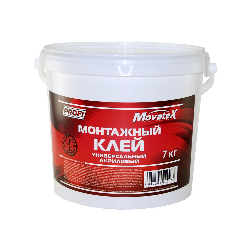Монтажный акриловый клей Movatex PROFI Т25887