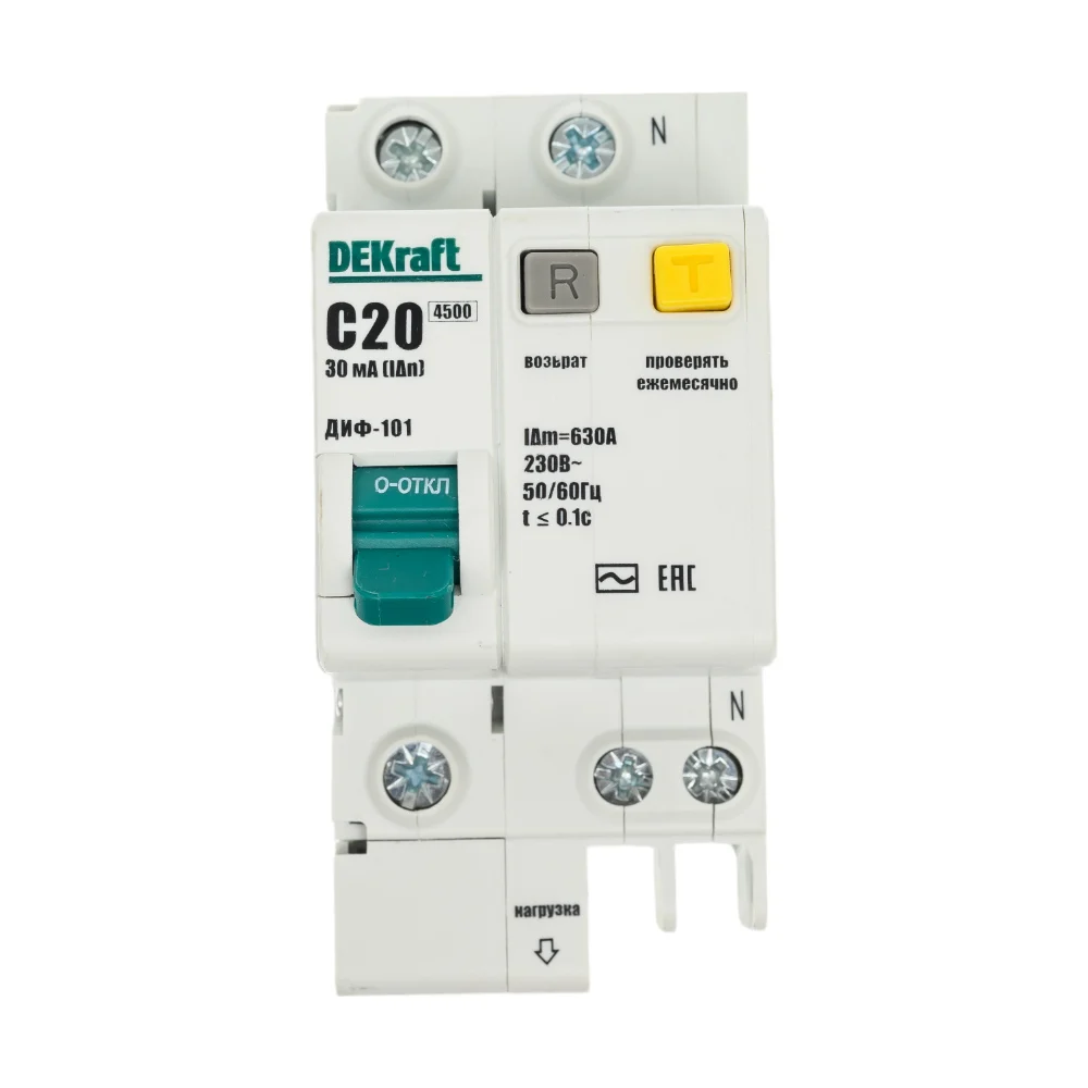 Автоматический выключатель дифференциального тока Systeme Electric 15158DEK