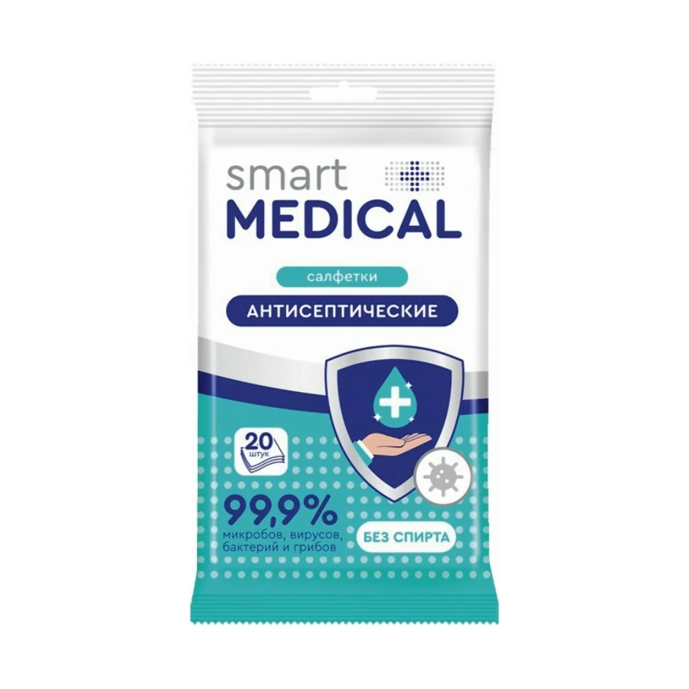 Антисептические влажные салфетки Smart Medical №20 72033