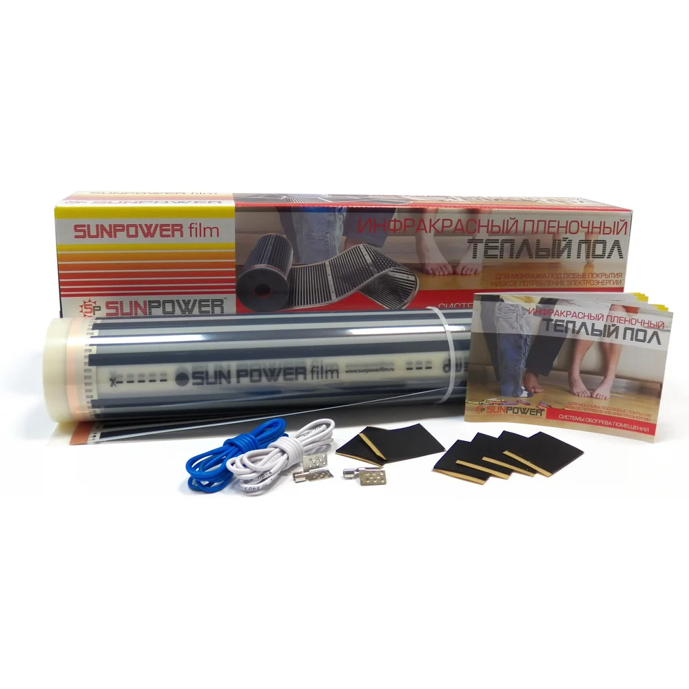 Инфракрасный теплый пол Sun Power SPF 50-180-6