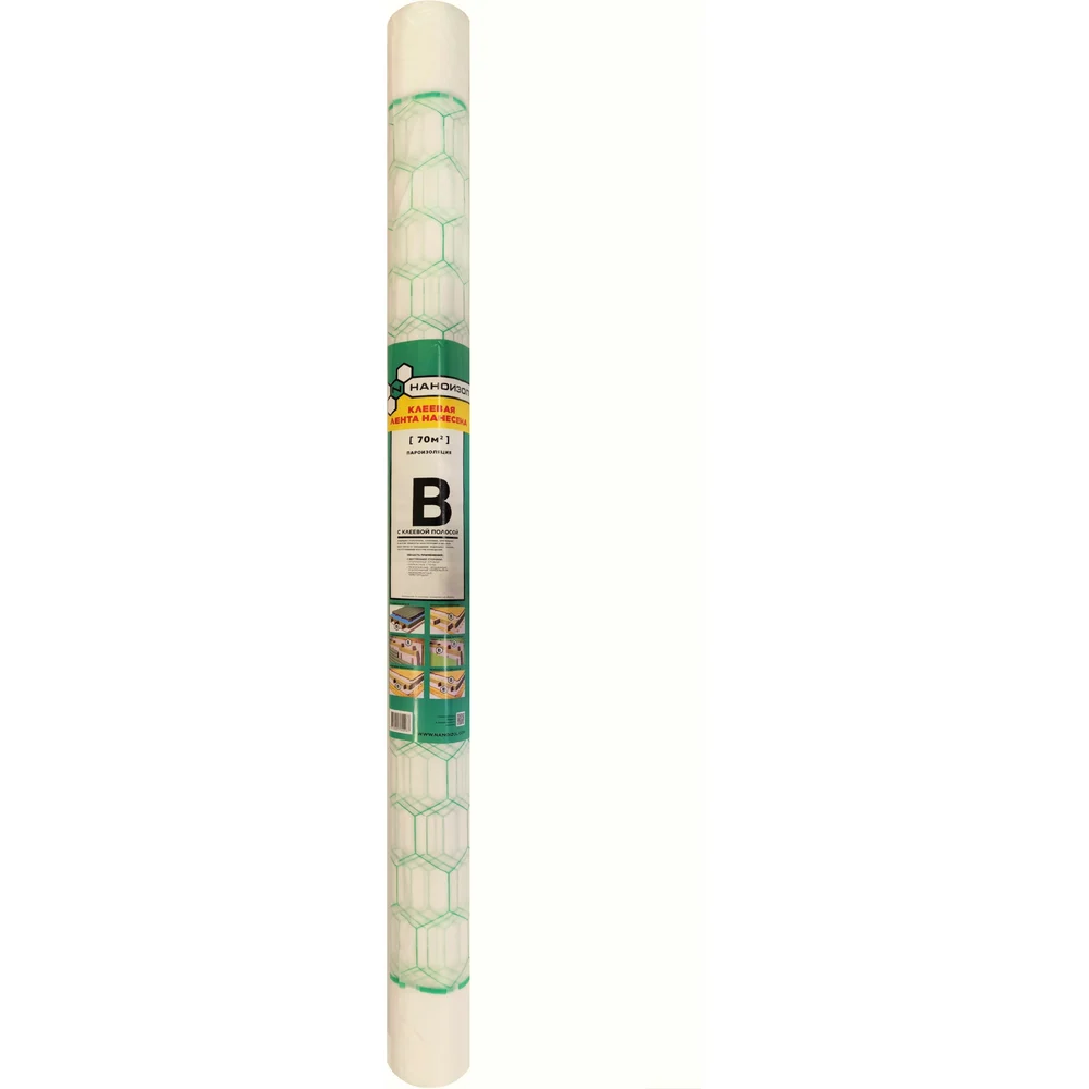 Пароизоляция НАНОИЗОЛ B 4610003800987