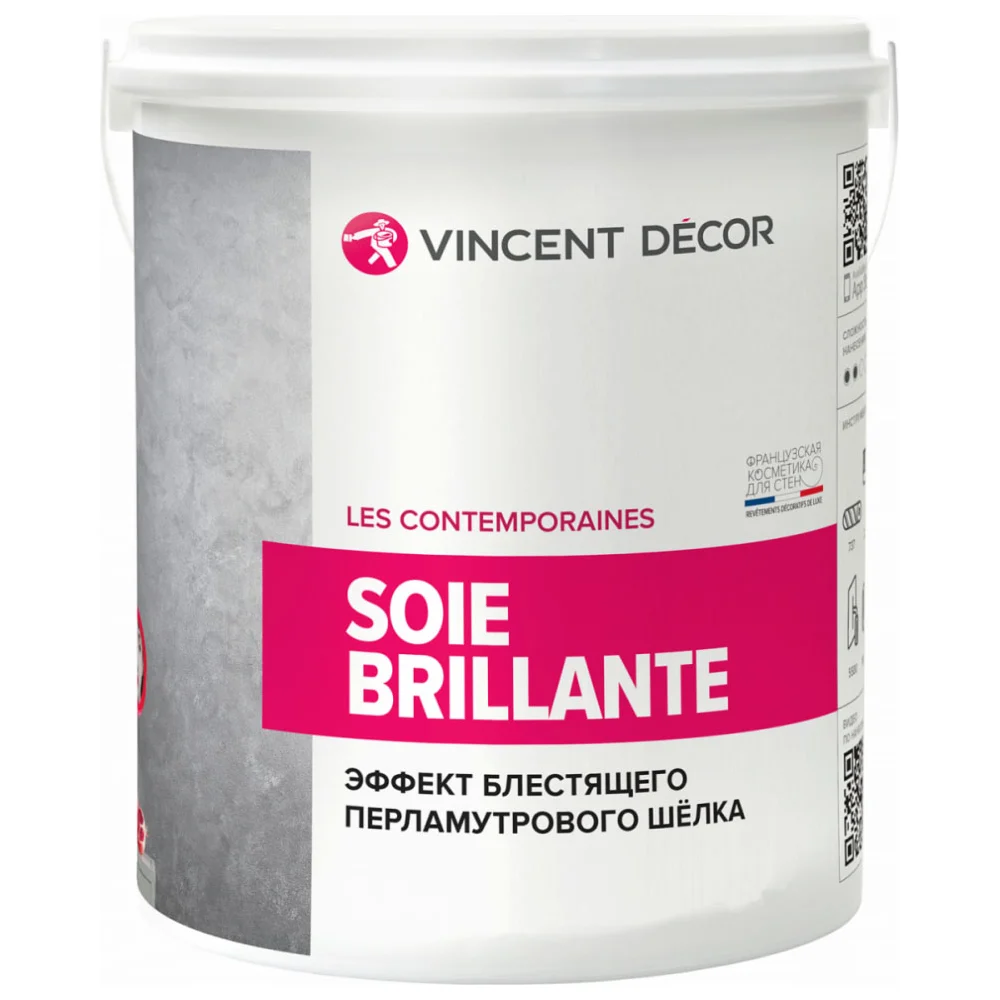 Перламутровое покрытие декоративное VINCENT DECOR SOIE BRILLIANTE 103-078