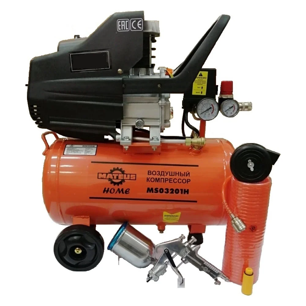 Компрессор MATEUS Home MS03201H