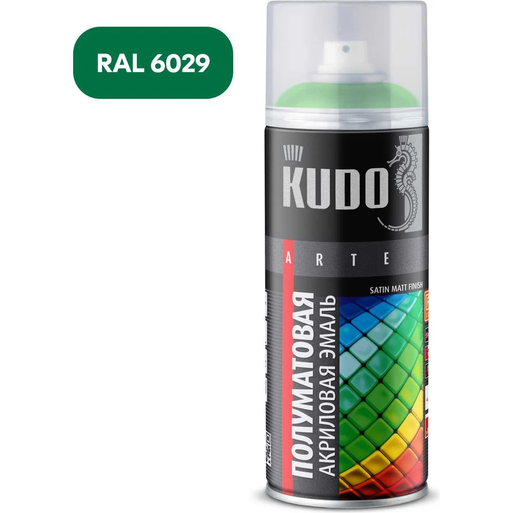 Эмаль KUDO Satin KU-0A6029