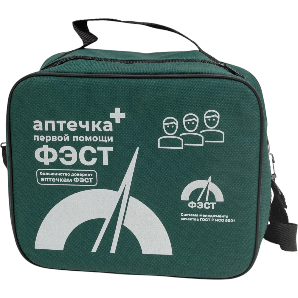 Аптечка работникам ФЭСТ 3769