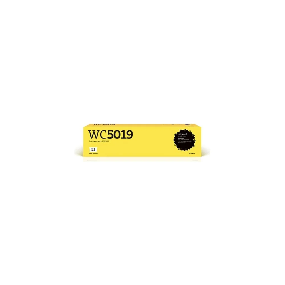 Тонер-картридж для Xerox WorkCentre 5019, 5021, 5022, 5024 T2 TC-X5019