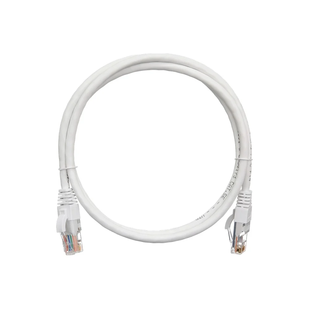 Коммутационный шнур U/UTP NIKOMAX NMC-PC4UD55B-005-WT