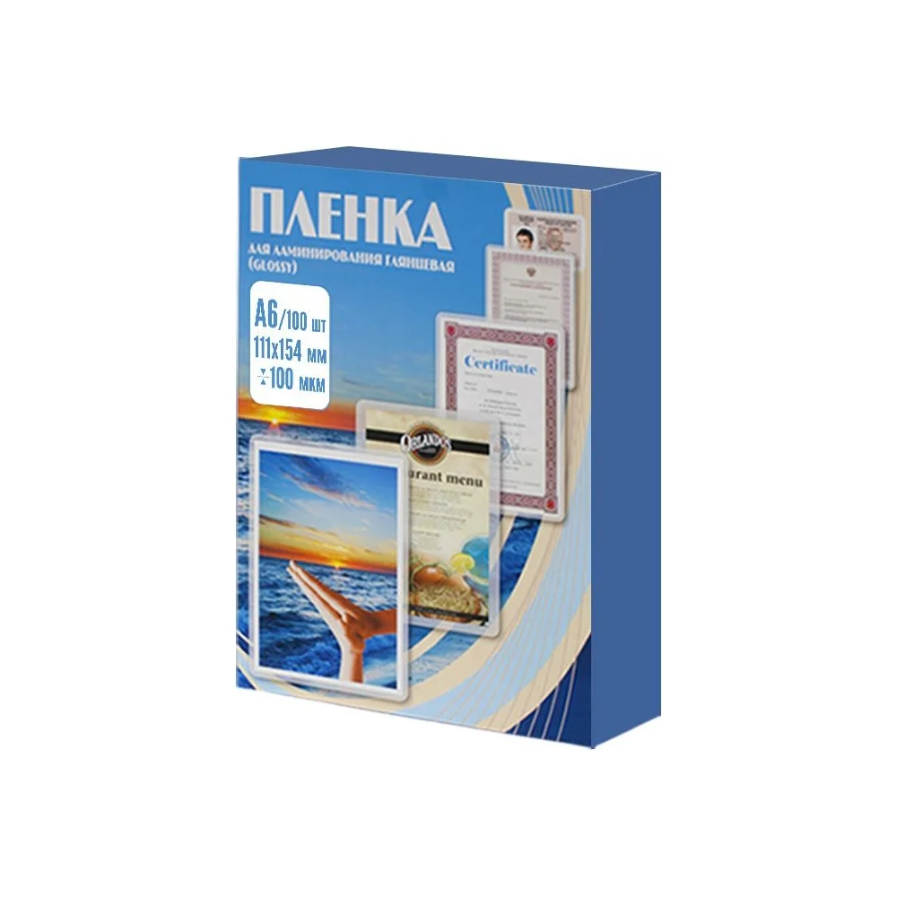 Пленка для ламинирования Office Kit PLP111*154/100