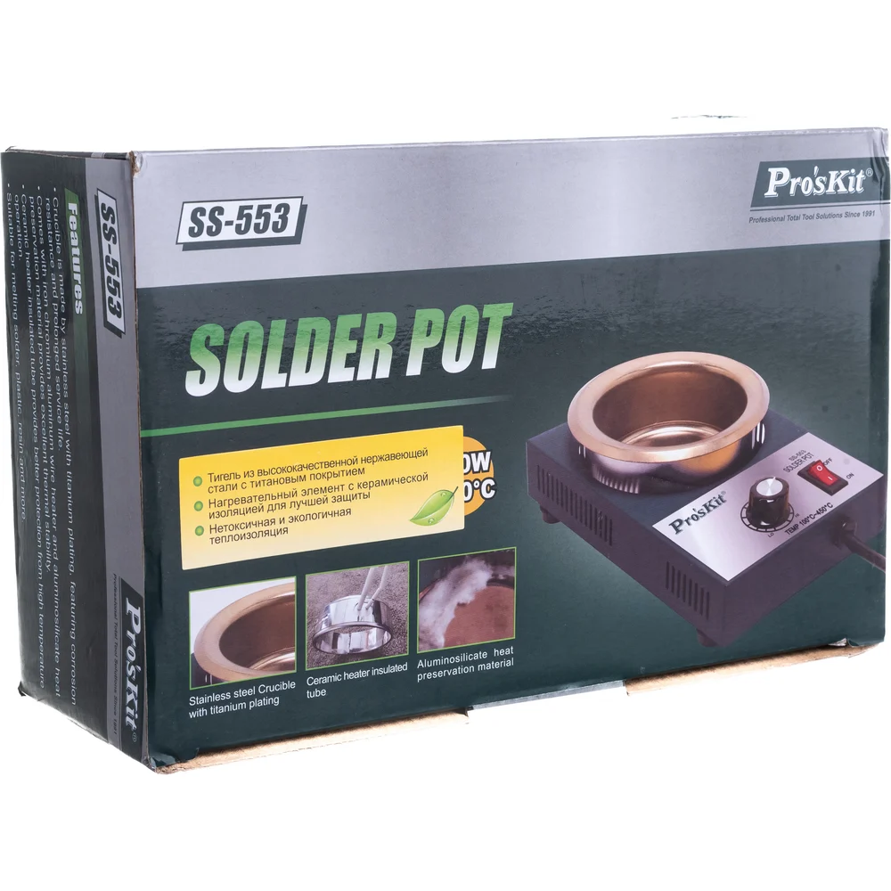 Ванна для лужения Pro'sKit SS-553B С00037136