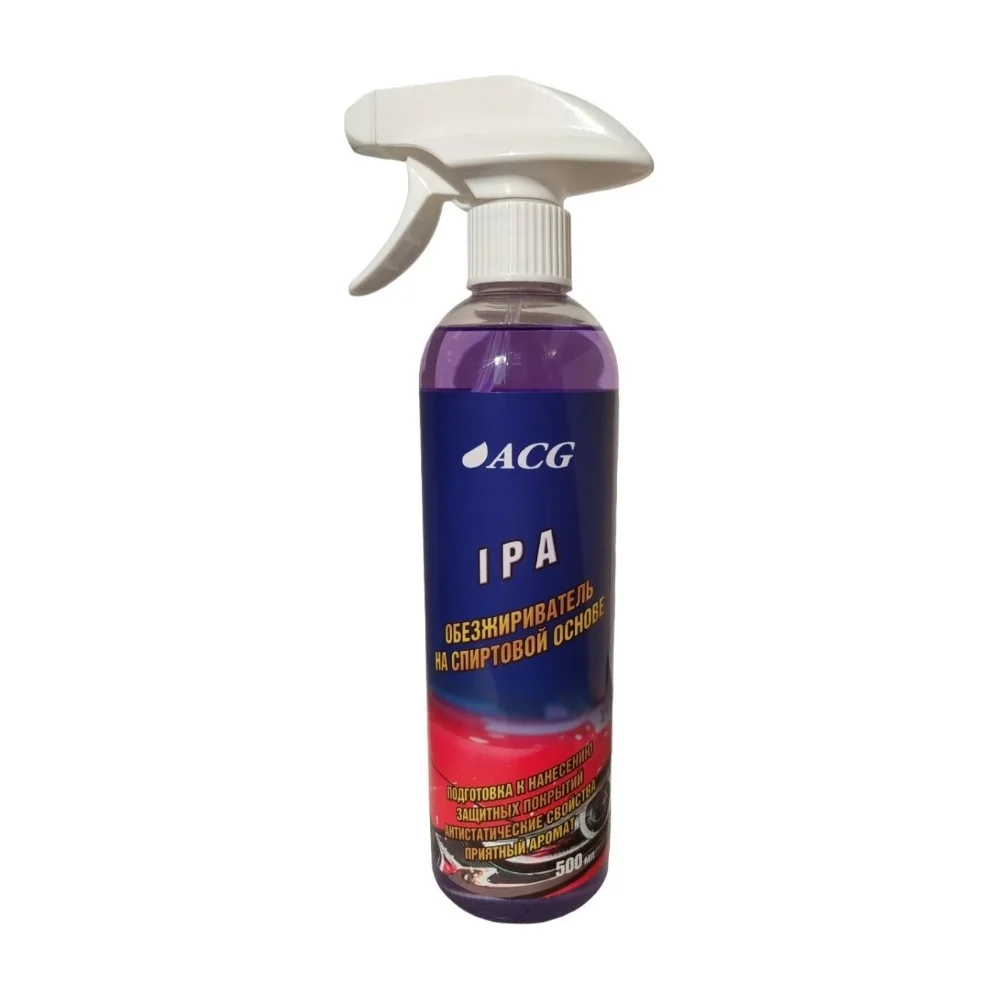 Обезжириватель-антисиликон ACG IPA 1024698