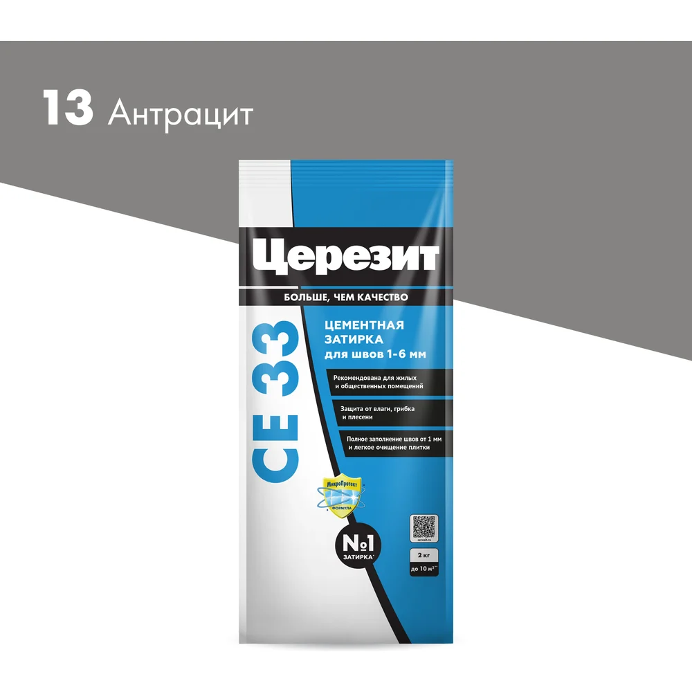 Затирка Церезит Comfort CE 33 №13 48591 2092519