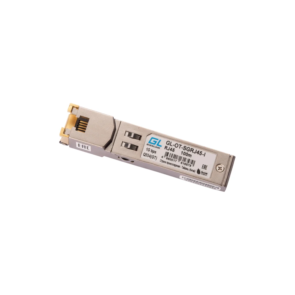 Промышленный модуль sfp Gigalink GL-OT-SGRJ45-I