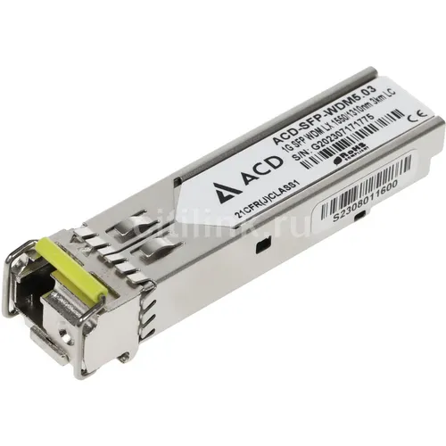 Трансивер ACD ACD-SFP-WDM5.03 оптич. SFP WDM SM 1.25Гбит/с Tx:1550нм Rx:1310нм до 3км