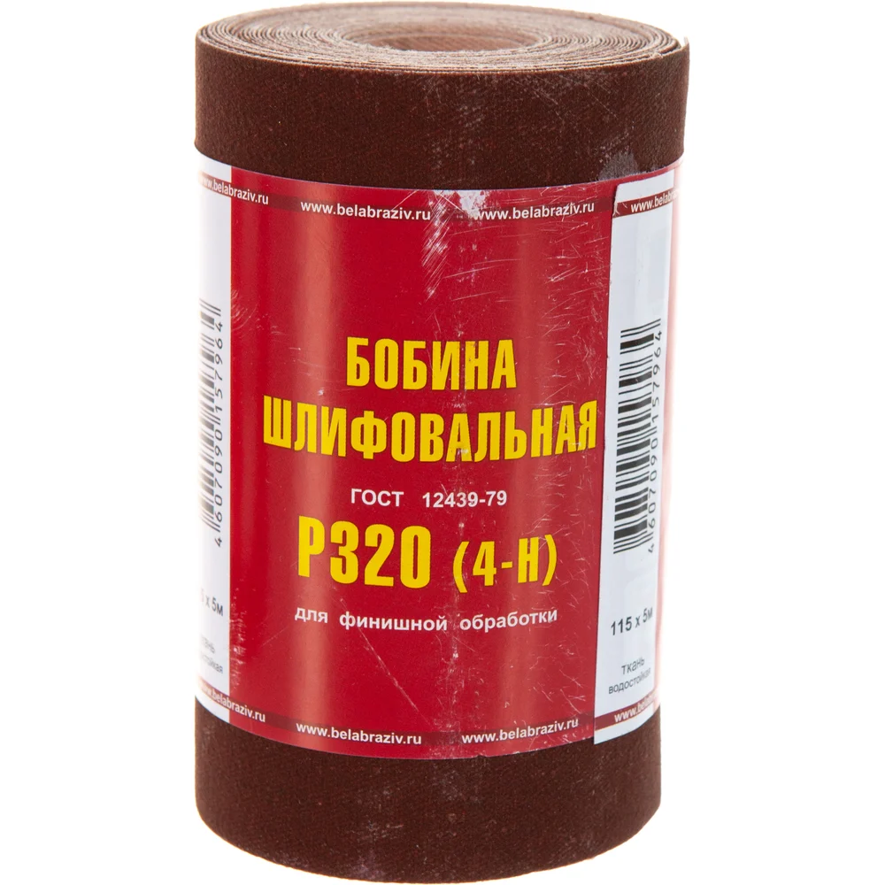 Шлифовальная бобина БАЗ KK19JW 960000141925