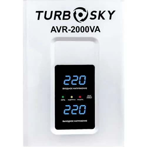 Стабилизатор напряжения TURBOSKY AVR-2000VA, белый