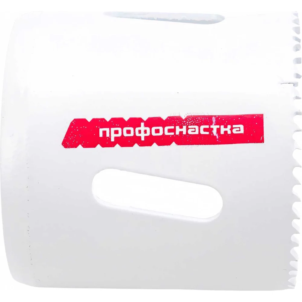 Коронка биметаллическая Профоснастка №331 80102031