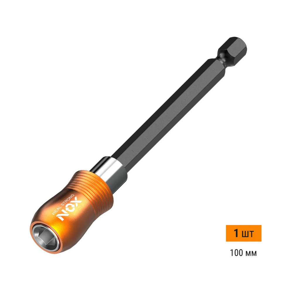 Держатель для бит NOX QUICK LOCK 350501