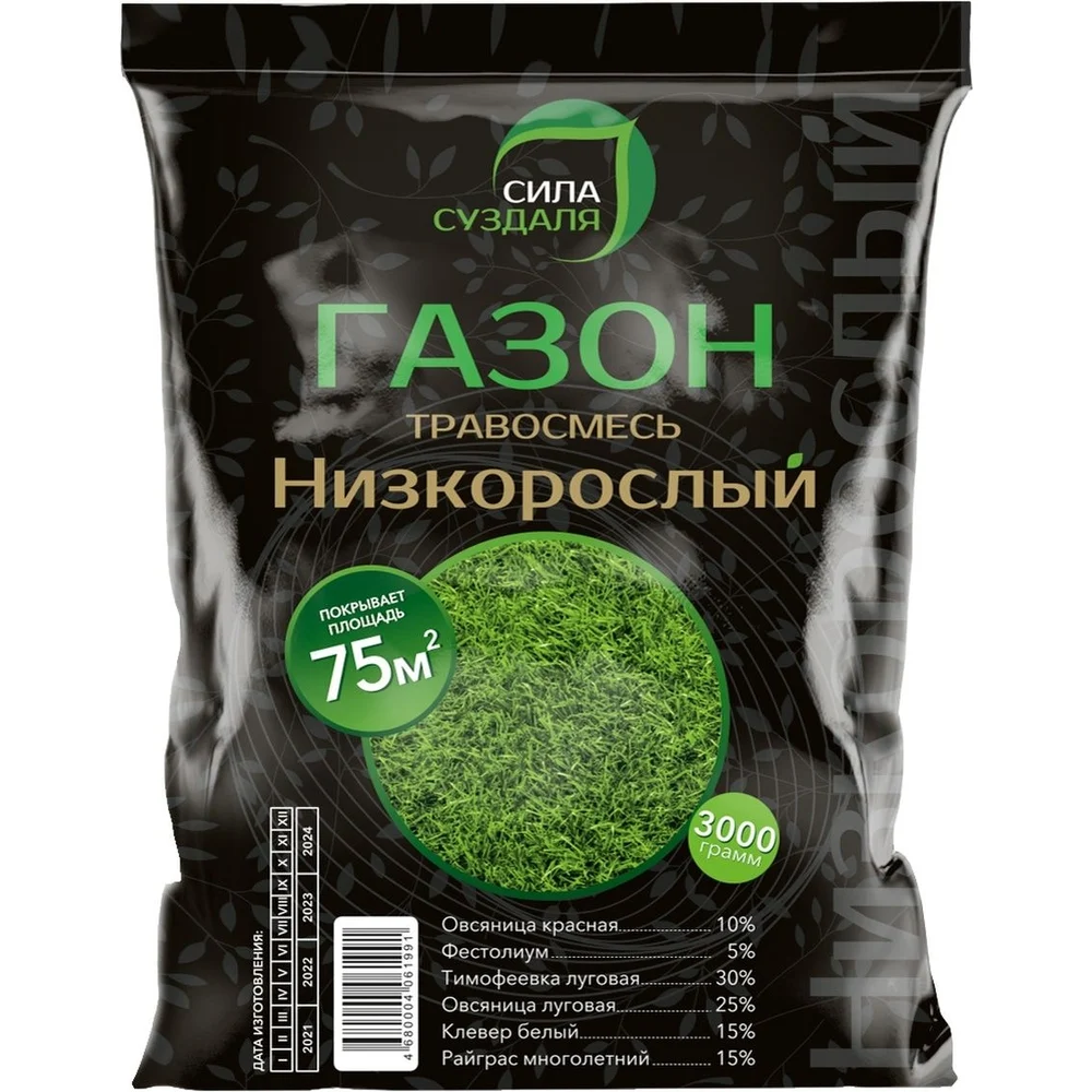 Низкорослый газон Сила Суздаля Низкорослый 4680004061991