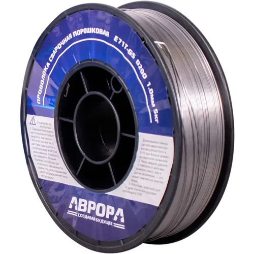 Проволока сварочная Aurora E71T-GS, D1мм, 5000грамм [39780]