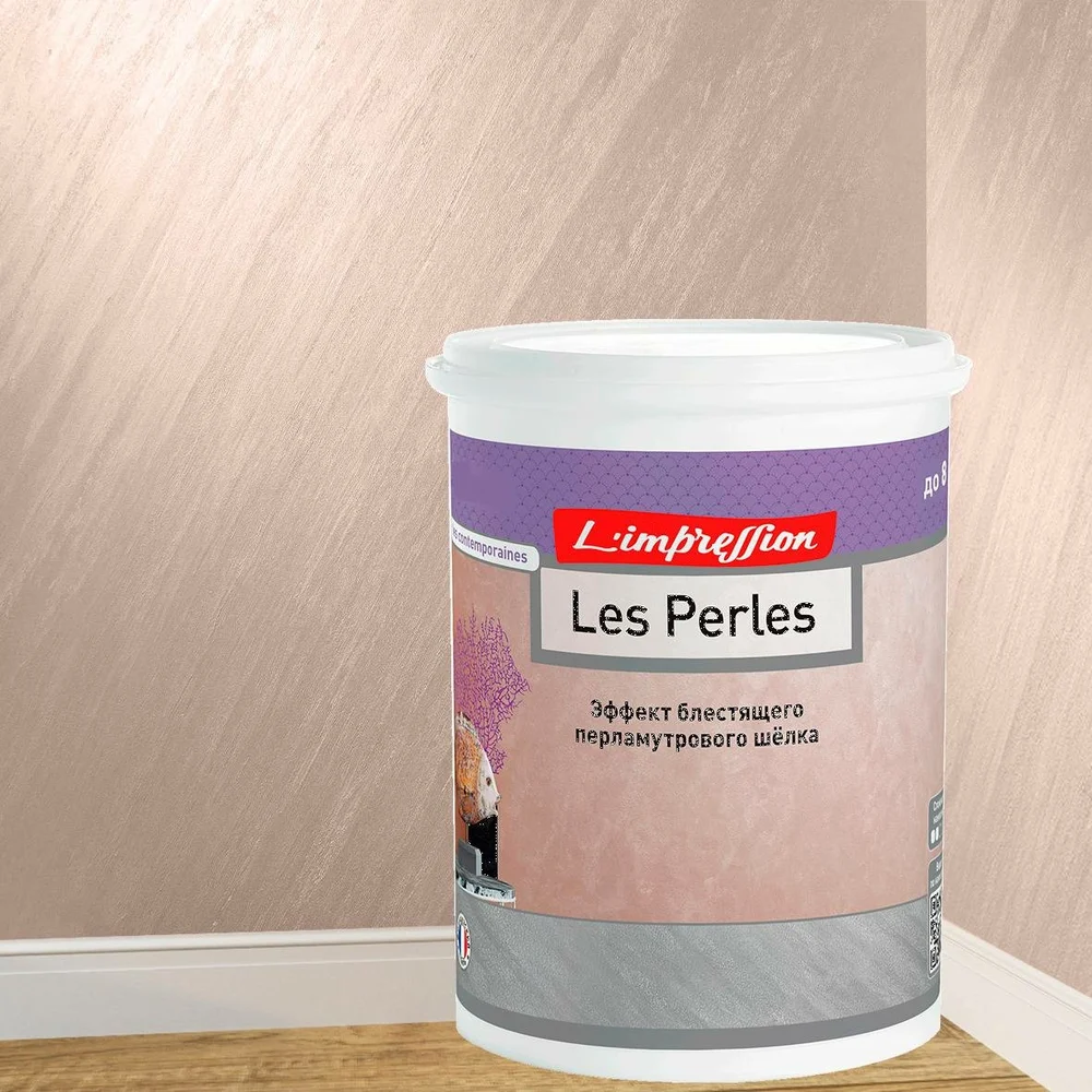 Декоративное покрытие L'impression Les perles AGZEX4MECU