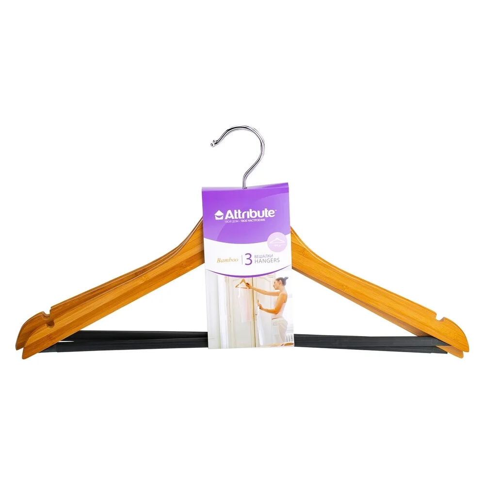 Набор универсальных вешалок Attribute BAMBOO AHB233