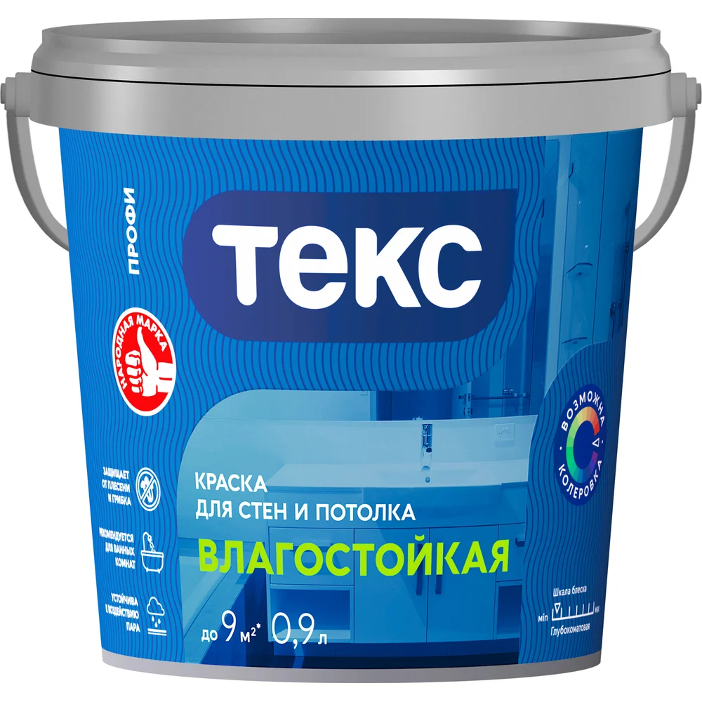 Влагостойкая вододисперсионная краска Текс профи 700000407