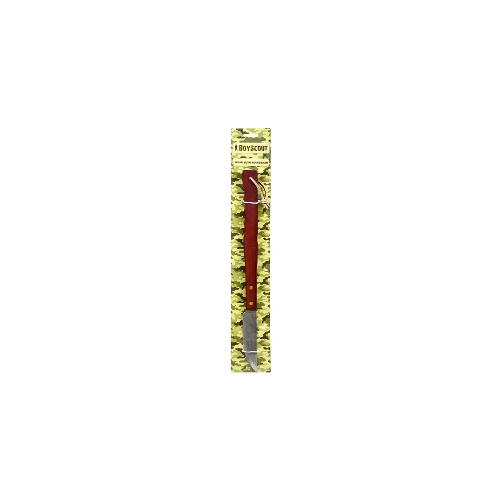 Нож для барбекю BOYSCOUT 61263