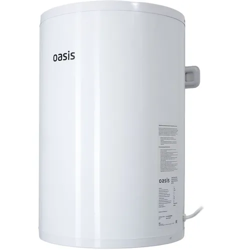 Водонагреватель OASIS Steel AS-30, накопительный, 2кВт, 30л, белый
