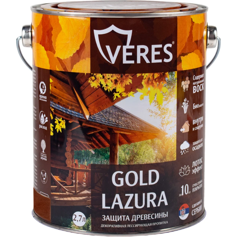 Пропитка VERES Gold Lazura №8 44936