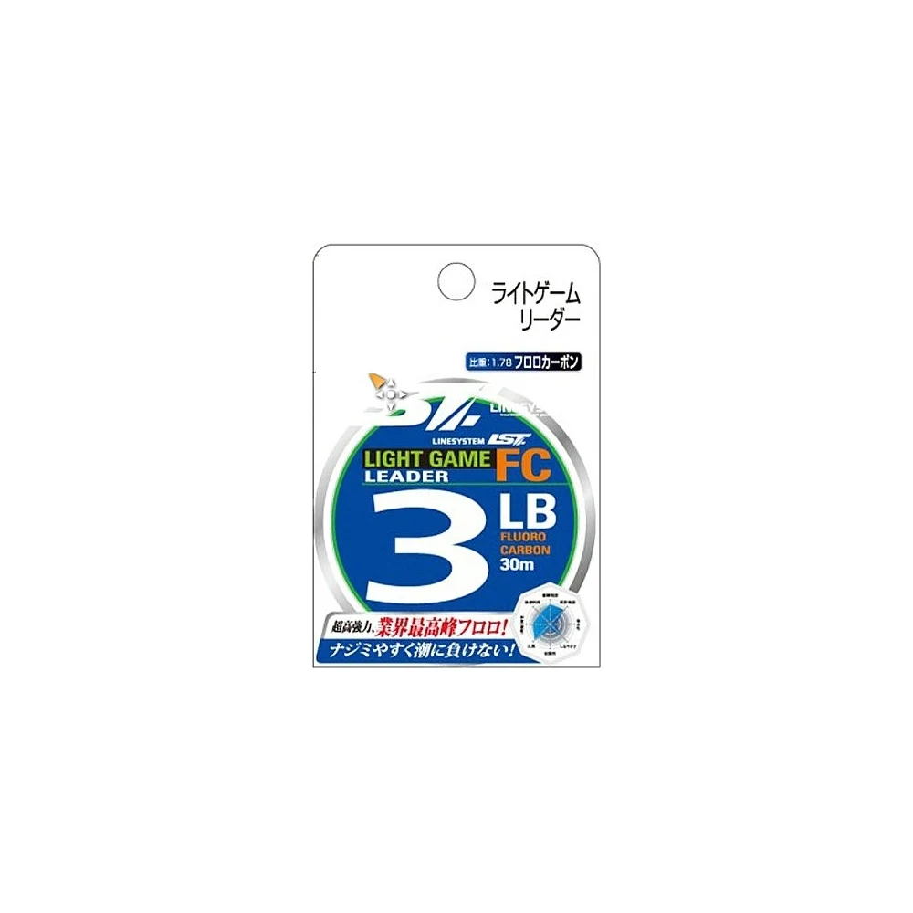 Флюорокарбон Linesystem Light Game Leader FC 04405