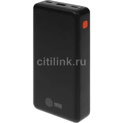 Внешний аккумулятор (Power Bank) Cactus CS-PBFSDA-20000, 20000мAч, черный