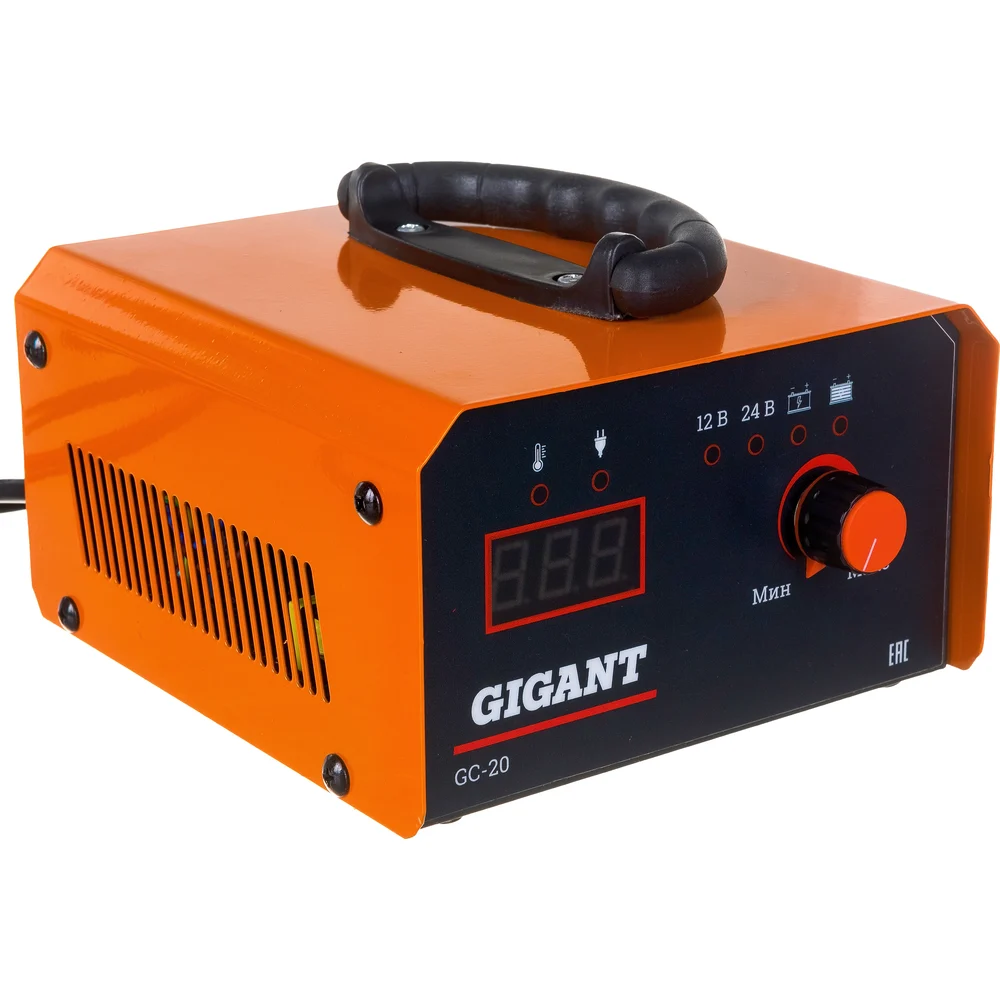 GC-20