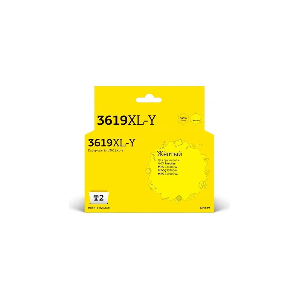 Картридж для Brother MFC-J3530DW J3930DW T2 IC-B3619XL-Y