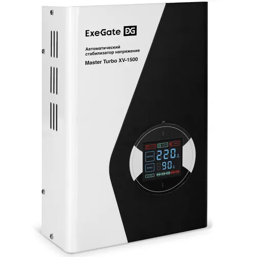 Стабилизатор напряжения EXEGATE Master Turbo XV-1500 белый [ex300220rus]