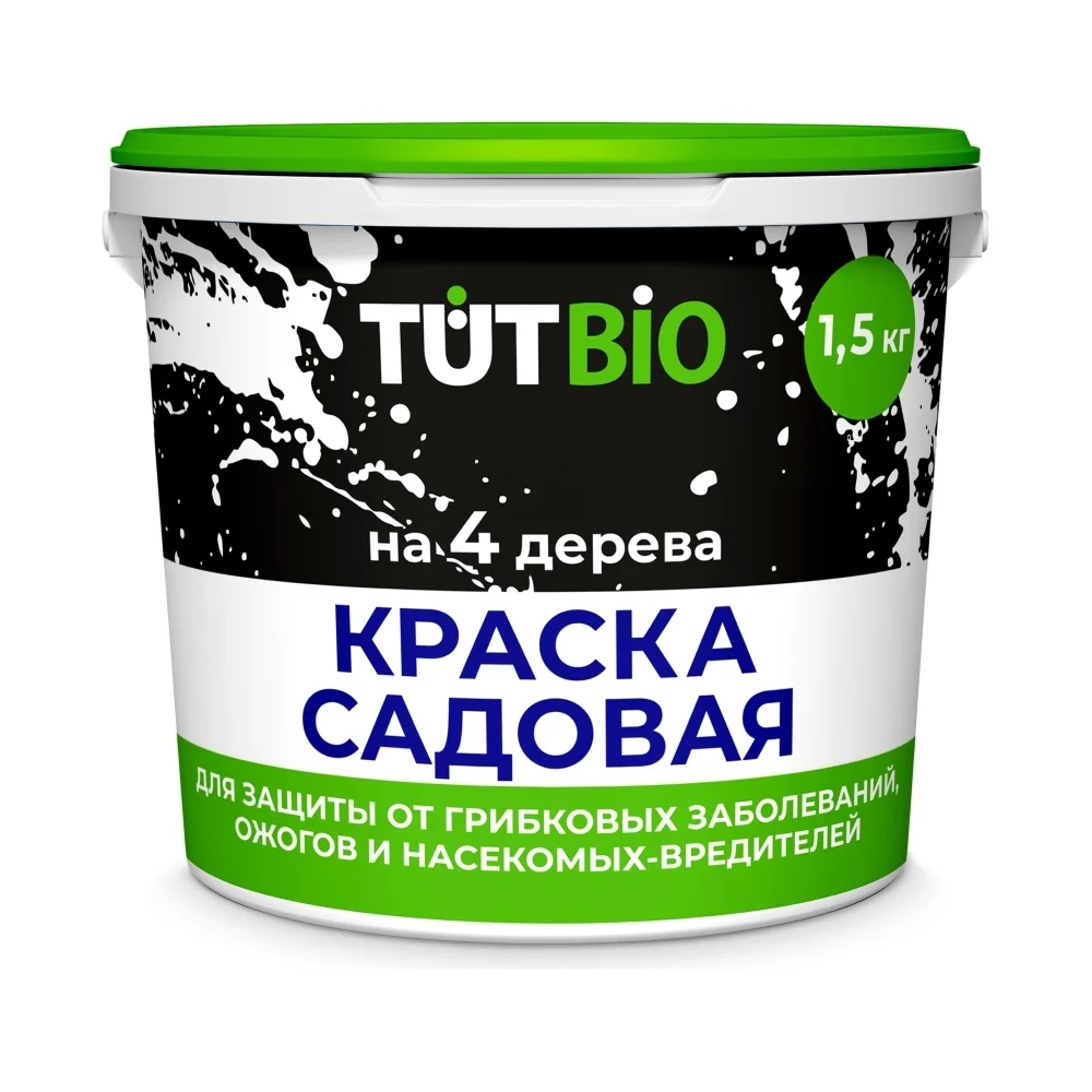 Защитная краска для садовых деревьев Агроуспех 87737