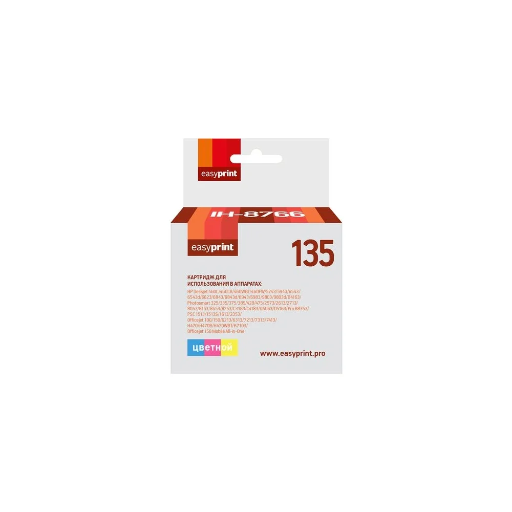 Картридж для HP Deskjet 460, 5743, 6543, 6843, 9803, PSC1513, 6213, K7103, EasyPrint №135 IH-8766