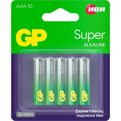 AAA Батарейка GP Super Alkaline 24A/IVI-2CR10, 10 шт.
