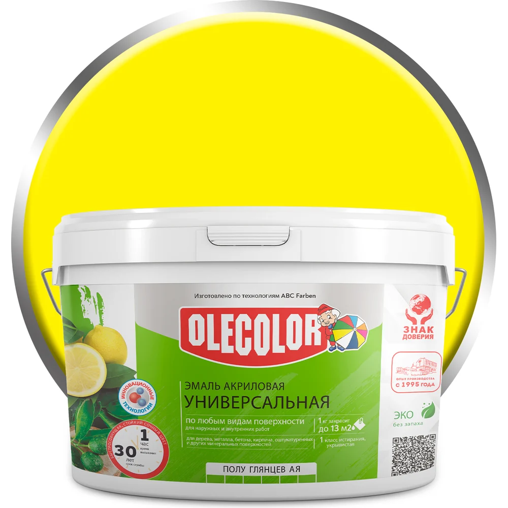 Акриловая эмаль Olecolor 4300002561