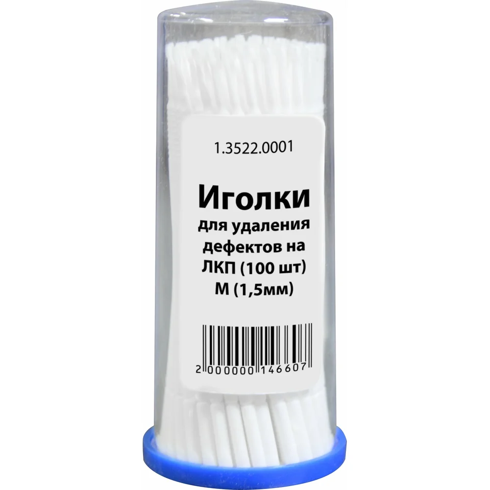 Палочки для ретуширования дефектов на ЛКП WOLF 1.3522.0001