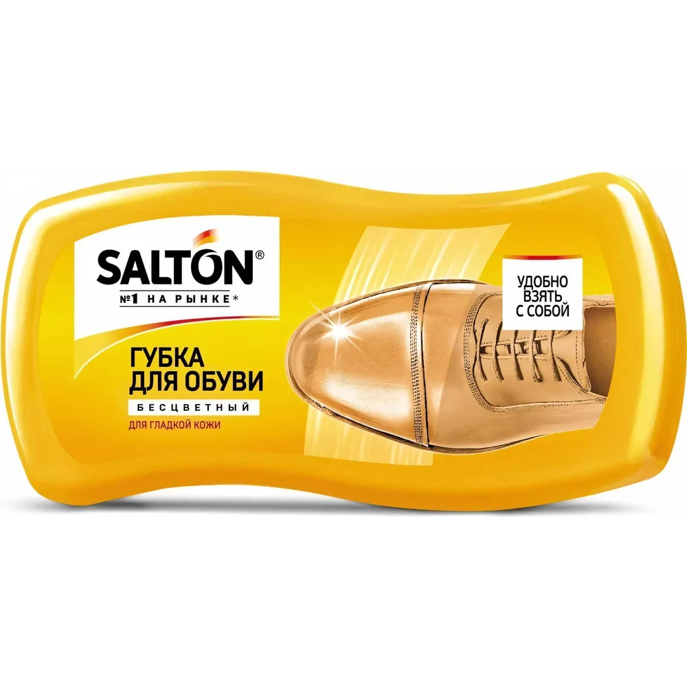 Губка мини волна для обуви из гладкой кожи SALTON Дизайн 52/86
