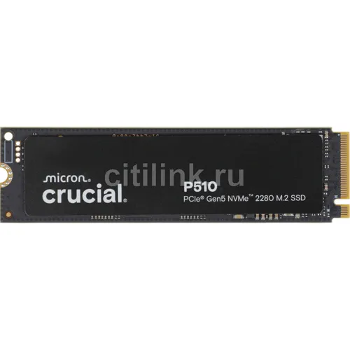 SSD накопитель Crucial P510 2ТБ, M.2 2280, PCIe 5.0 x4, NVMe, M.2 [ct2000p510ssd8]