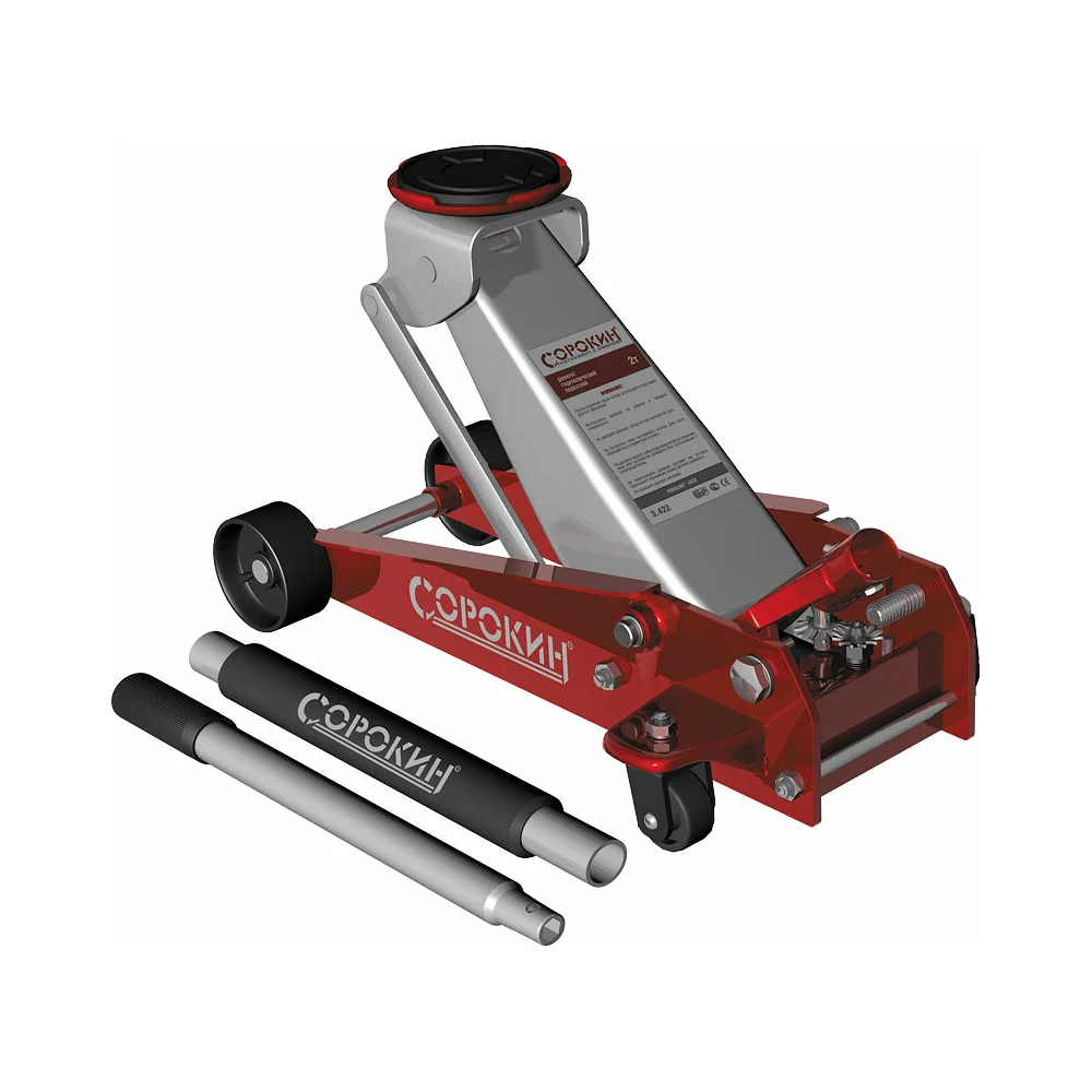 Подкатной домкрат Сорокин FrogLine Jack 3.422