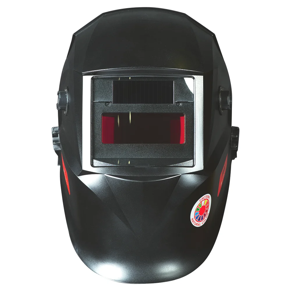 Маска сварщика FUBAG Хамелеон OPTIMA 9-13 38072