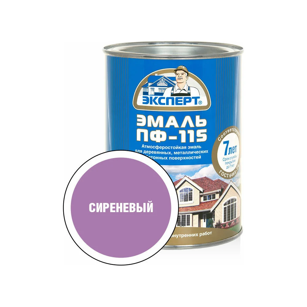 Эмаль Эксперт ПФ-115М 28406