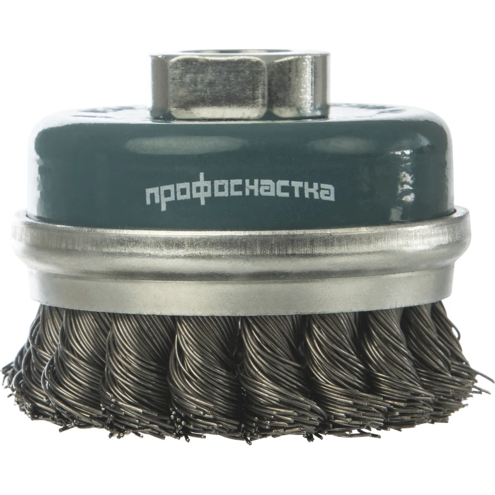 Чашечная щетка Профоснастка Мастер 045 20104005