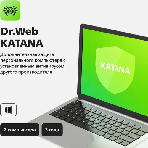 Антивирус Dr.Web Ключ активации KATANA 2 ПК на 3 года [lhw-kk-36m-2-a3]
