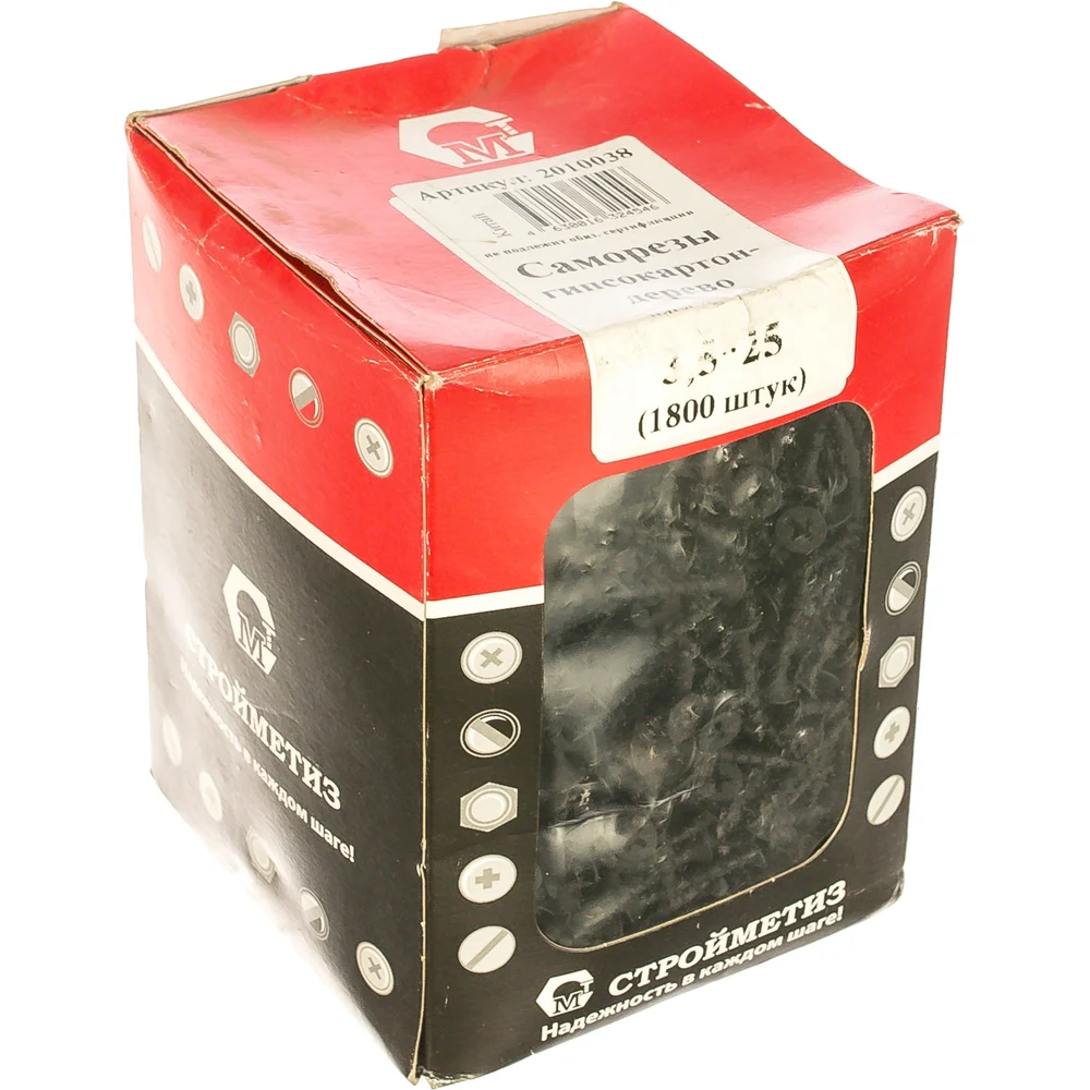 Саморез гипрок-дерево Стройметиз 3,5х25 (1800 шт.) 2010038