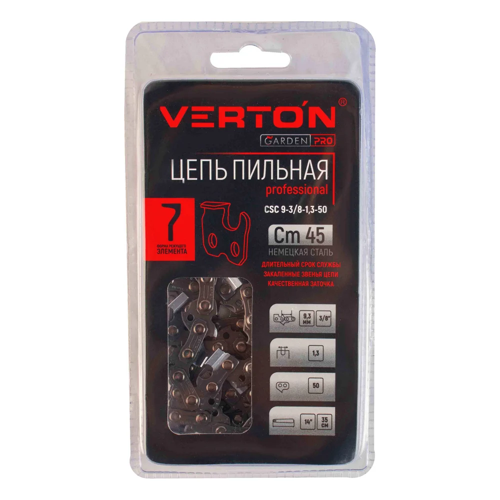 Цепь VERTON 01.14803.14824