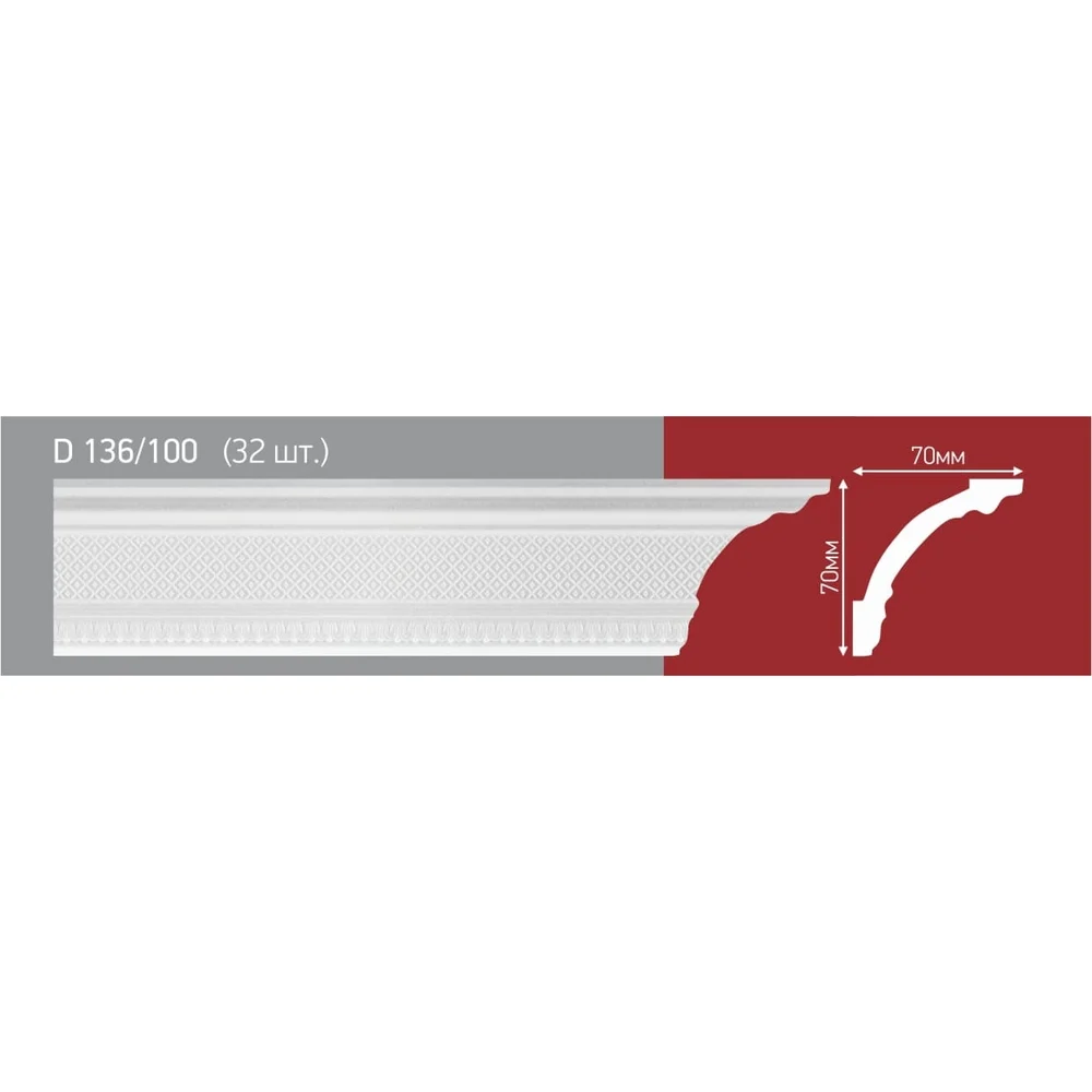 Плинтус Decor Ek D-136